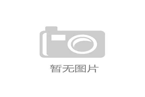 鲁德法网失利后转战北欧联赛 挪威一哥主场蓄力迎接硬地赛季 鲁德法网失利后转战北欧联赛 挪威一哥主场蓄力迎接硬地赛季